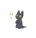 バイト辞めたいねこ（個別スタンプ：39）