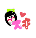 あやちゃんスタンプ①（個別スタンプ：5）