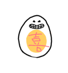 ゆでたまごっ子（個別スタンプ：3）