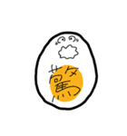 ゆでたまごっ子（個別スタンプ：8）