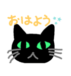 手書きくろねこ（個別スタンプ：1）
