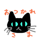 手書きくろねこ（個別スタンプ：2）