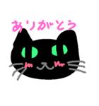 手書きくろねこ（個別スタンプ：4）