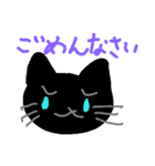 手書きくろねこ（個別スタンプ：6）