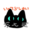 手書きくろねこ（個別スタンプ：8）