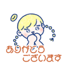天使の日常会話スタンプ（個別スタンプ：3）