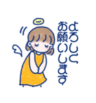 天使の日常会話スタンプ（個別スタンプ：6）