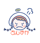 天使の日常会話スタンプ（個別スタンプ：7）
