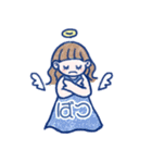天使の日常会話スタンプ（個別スタンプ：15）
