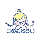 天使の日常会話スタンプ（個別スタンプ：17）