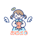 天使の日常会話スタンプ（個別スタンプ：31）