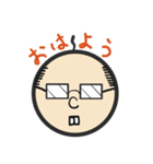 無表情なおっさん（個別スタンプ：1）