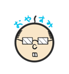 無表情なおっさん（個別スタンプ：2）