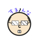無表情なおっさん（個別スタンプ：3）