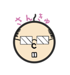 無表情なおっさん（個別スタンプ：4）