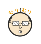 無表情なおっさん（個別スタンプ：6）
