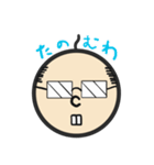 無表情なおっさん（個別スタンプ：7）