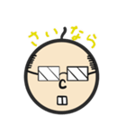 無表情なおっさん（個別スタンプ：8）