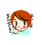関西のおかん、みたいやなやつ（個別スタンプ：2）