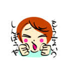 関西のおかん、みたいやなやつ（個別スタンプ：6）