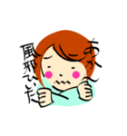 関西のおかん、みたいやなやつ（個別スタンプ：8）