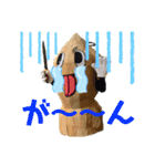 サムナツくんスタンプ［公式］（個別スタンプ：6）