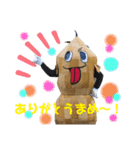 サムナツくんスタンプ［公式］（個別スタンプ：9）