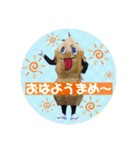 サムナツくんスタンプ［公式］（個別スタンプ：11）