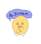 無個性ひよこくん（個別スタンプ：4）