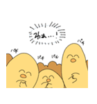 無個性ひよこくん（個別スタンプ：6）