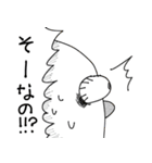 無個性ひよこくん（個別スタンプ：19）