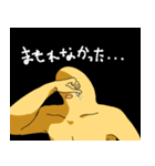 無個性ひよこくん（個別スタンプ：20）