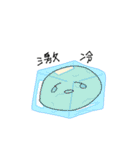 無個性ひよこくん（個別スタンプ：27）