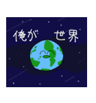 無個性ひよこくん（個別スタンプ：30）