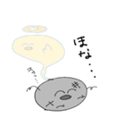 無個性ひよこくん（個別スタンプ：35）