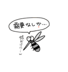 無個性ひよこくん（個別スタンプ：39）