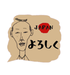 おはようナカジ（個別スタンプ：5）