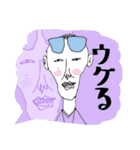 おはようナカジ（個別スタンプ：10）
