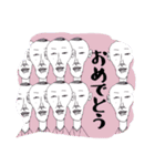 おはようナカジ（個別スタンプ：13）
