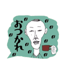 おはようナカジ（個別スタンプ：22）