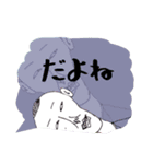 おはようナカジ（個別スタンプ：24）