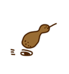 鳥のキウイ（個別スタンプ：12）