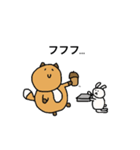 ほっこり動物 2（個別スタンプ：2）