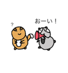 ほっこり動物 2（個別スタンプ：7）