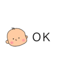 ゆるかわ赤ちゃん【子育て中】（個別スタンプ：19）