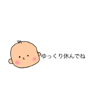 ゆるかわ赤ちゃん【子育て中】（個別スタンプ：36）