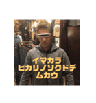 バタナンバー スタイル（個別スタンプ：2）