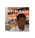 バタナンバー スタイル（個別スタンプ：6）