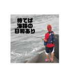 バタナンバー スタイル（個別スタンプ：7）