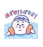 水泳・かわいいパラッシー【1】（個別スタンプ：40）